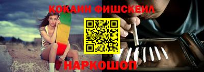 ГАЛЛЮЦИНОГЕННЫЕ ГРИБЫ Можайск