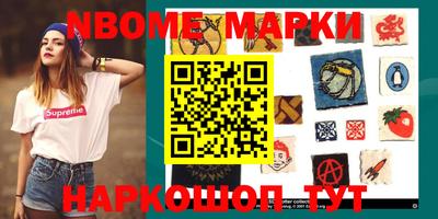прущие грибы Можга