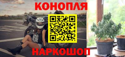кокаин Балаково