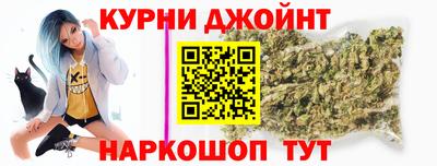 PSILOCYBIN Балахна