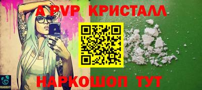 ECSTASY Балашиха