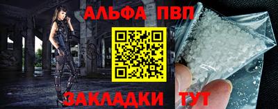 ECSTASY Балашиха