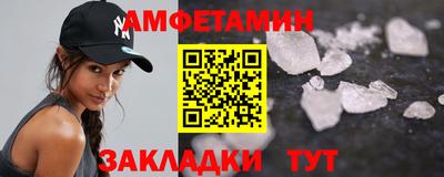 ECSTASY Балашиха
