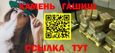 ECSTASY Балашиха