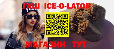 прущие крисы Моздок