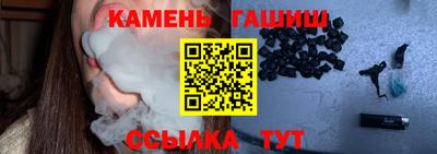 PSILOCYBIN Балахна