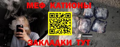 бутик Беслан