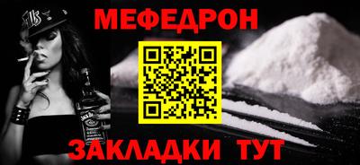 ECSTASY Балашиха
