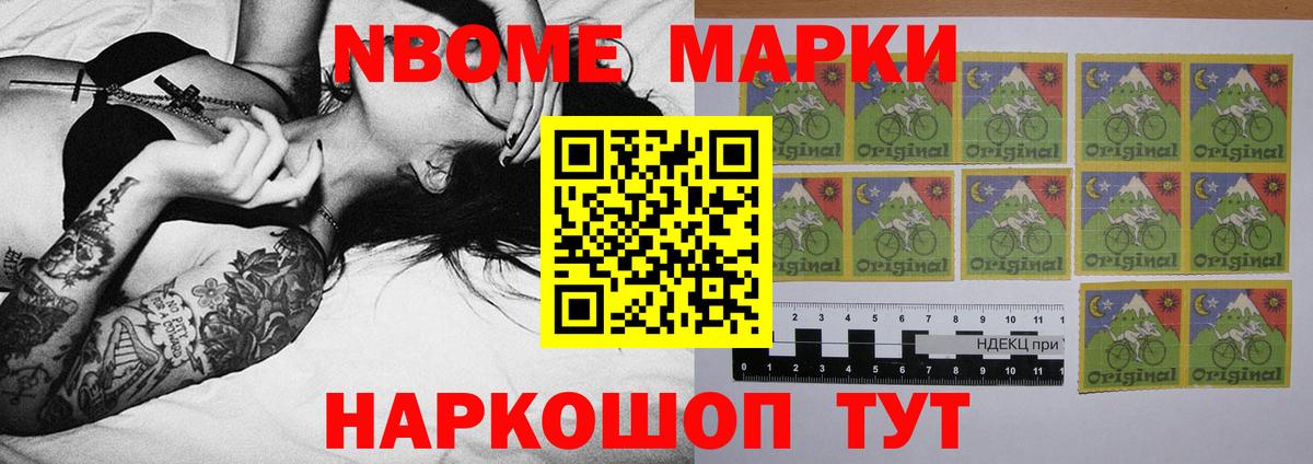 ЛСД экстази ecstasy  Лсд 25 экстази кислота  Вход с VPN  Гуково 